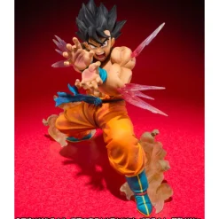 Online Bandai Dragon Ball Z - Son Goku - Figuarts ZERO - -Kamehameha-