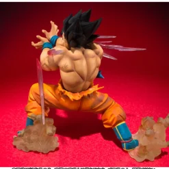 Online Bandai Dragon Ball Z - Son Goku - Figuarts ZERO - -Kamehameha-