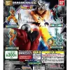 Bandai Dragon Ball Z - Son Goku SSJ - VS Dragon Ball 06 Sale