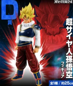 Bandai Spirits Dragon Ball Z - Son Goku SSJ - Ichiban Kuji Dragon Ball VS Omnibus Ultra - Masterlise - D Prize Online