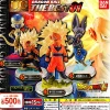 Bandai Dragon Ball Z - Son Goku SSJ3 - UG Dragon Ball The Best 01 - Ultimate Grade - Special Color ver. Clearance