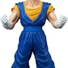 Hot X-Plus Dragon Ball Z - Vegetto SSJ - Gigantic Series
