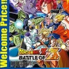 Clearance Bandai Namco GamesRatedBy Our Customers Dragon Ball Z: Battle of Z (Welcome Price!!)