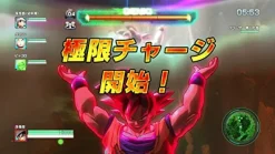 Clearance Bandai Namco GamesRatedBy Our Customers Dragon Ball Z: Battle of Z (Welcome Price!!)