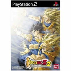 Bandai Dragon Ball Z: Budokai 2