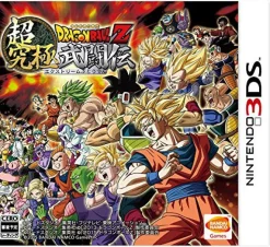 Arc System Works Dragon Ball Z Chou Kyuukyoku Butou Den Hot