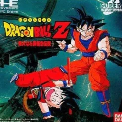 Sale Bandai Dragon Ball Z: Idainaru Goku Densetsu