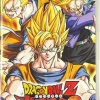 Bandai Dragon Ball Z: Shin Budokai 2 Discount