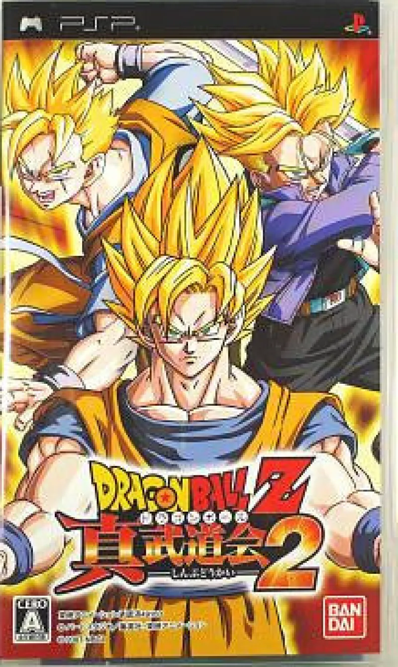Bandai Dragon Ball Z: Shin Budokai 2 Discount