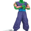 Bandai Spirits Dragon Ball Z SOLID EDGE WORKS THE Battlefield 13 Piccolo A Discount