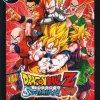 Clearance Namco Bandai Games Dragon Ball Z: Sparking! Neo (Welcome Price 3800)