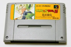 Bandai Dragon Ball Z: Super Butouden Discount