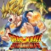 Bandai Namco Games Dragon Ball Z: Ultimate Blast Discount