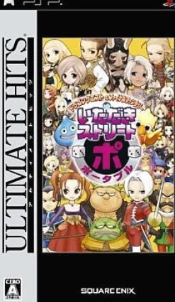 Hot Square Enix Dragon Quest & Final Fantasy in Itadaki Street Portable (Ultimate Hits)