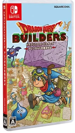 Square Enix DRAGON QUEST BUILDERS ALEFGARD O FUKKATSU SEYO Best