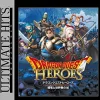 Online Square EnixRated By Our Customers Dragon Quest Heroes: Anryu to Sekaiju no Jou (Ultimate Hits)