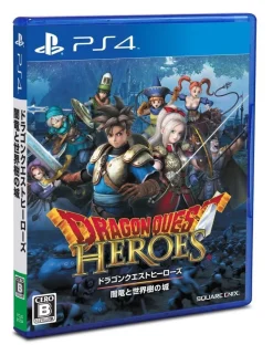 Square Enix Dragon Quest Heroes: Anryu to Sekaiju no Jou