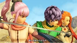Square Enix Dragon Quest Heroes II: Futago no Ou to Yogen no Owari