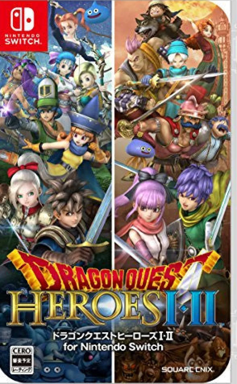 New Nintendo Dragon Quest Heroes I・II