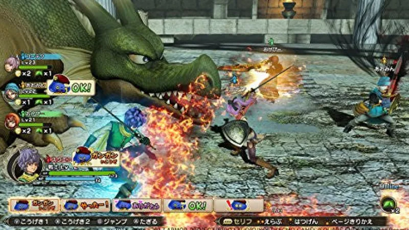 New Nintendo Dragon Quest Heroes I・II