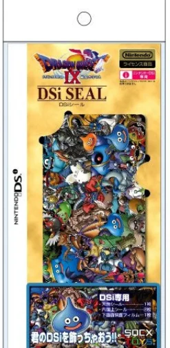 Square Enix Dragon Quest IX DSi Seal Online