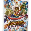 Square Enix Dragon Quest Monsters: Battle Road Victory New