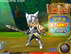 Square Enix Dragon Quest Monsters: Battle Road Victory New