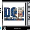 Square Enix Dragon Quest Monsters: Joker (Ultimate Hits) New