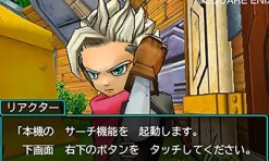 Sale Square Enix Dragon Quest Monsters: Joker 3