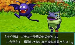 Sale Square Enix Dragon Quest Monsters: Joker 3