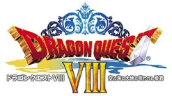 Square Enix Dragon Quest VIII: Sora to Umi to Daichi to Norowareshi Himegimi Outlet
