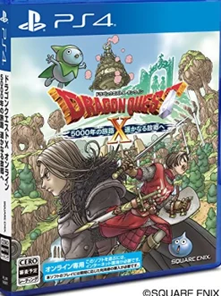 Square EnixRatedBy Our Customers Dragon Quest X: 5000 Year Journey to a Faraway Hometown Outlet