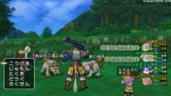 Online Square Enix Dragon Quest X [All In One Package]