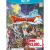 Online Square Enix Dragon Quest X Mezameshi Itsutsu No Shuzoku Online [New Price Version]
