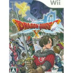 Square Enix Dragon Quest X Mezameshi Itsutsu No Shuzoku Online Sale