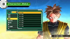 Discount Bandai Namco Games Dragonball Xenoverse (Welcome Price!!)