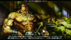 Hot Atlus Dragon's Crown