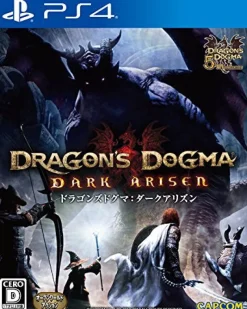 Capcom Dragon's Dogma Dark Arisen (Japanese IP Address only)