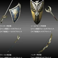 Best Capcom Dragon's Dogma Online Limited Edition