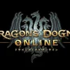Capcom Dragon's Dogma Online Limited Edition Sale