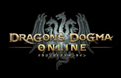Capcom Dragon's Dogma Online Limited Edition Sale