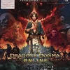 Capcom Dragon's Dogma Online Season 3 [Limited Edition] (Japanese IP Address only) Sale