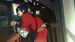 Outlet Digiturbo Dramatical Murder Re:code [Limited Edition]