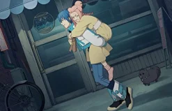 Outlet Digiturbo Dramatical Murder Re:code [Limited Edition]