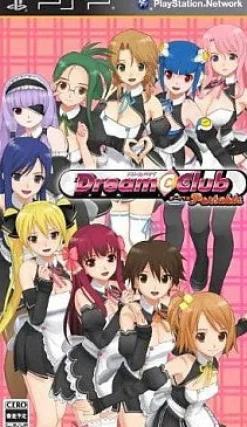 D3 Publisher Dream Club Portable Best