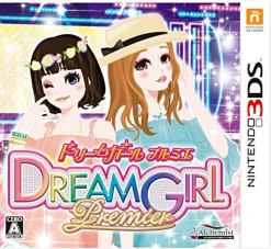 Sale Alchemist Dream Girl Premier