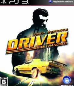 Ubisoft Driver: San Francisco Best