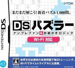 Discount TDK Mediactive DS Puzzler: Numpla Fan & Oekaki Logic Wi-Fi Taiou