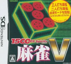 Tasuke 1500DS Spirits Mahjong V
