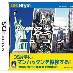 Clearance Square Enix DS:Style Series: Chikyuu no Arukikata DS (New York)